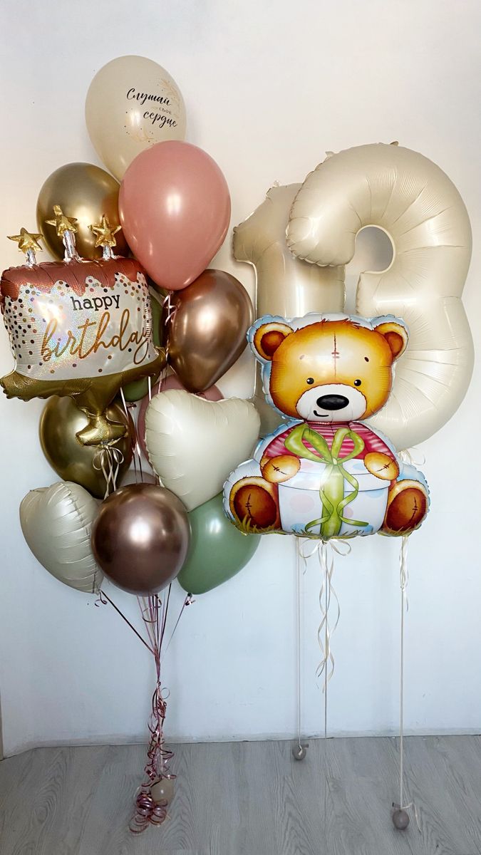 Готовое решение «Мишка с сюрпризом»