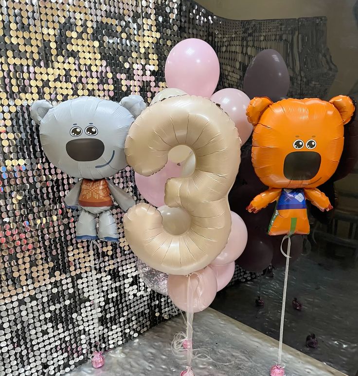 Композиция «Поздравление от мимимишек»