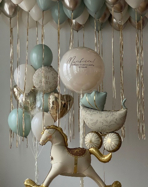 Готовое решение «Беззаботные дни»