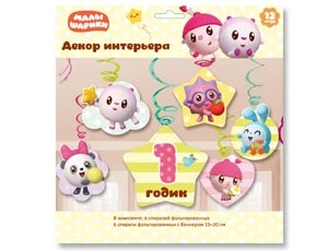 Спираль Малышарики 60см 12шт