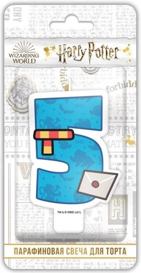 Свеча Цифра, 5 Гарри Поттер, Чиби, 7 см