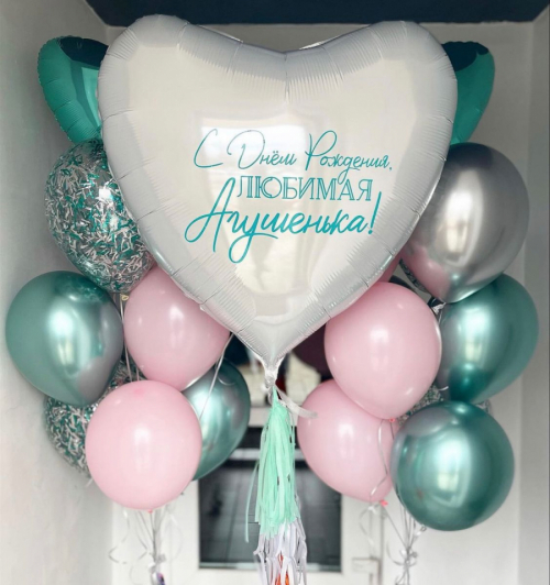 Композиция «Яркое настроение»