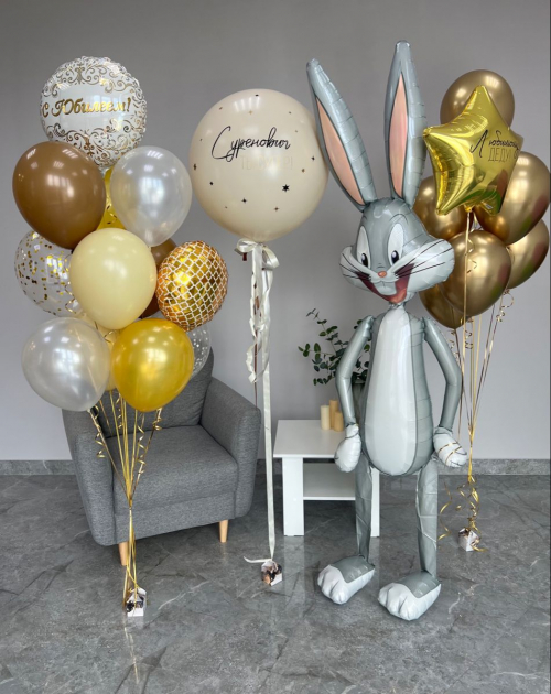 Готовое решение «Золотой сюрприз»